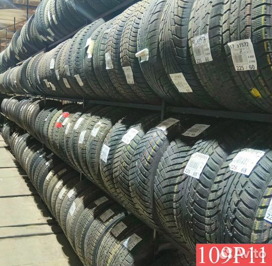 Amtel NordMaster ST-310 195/55 R15 83P