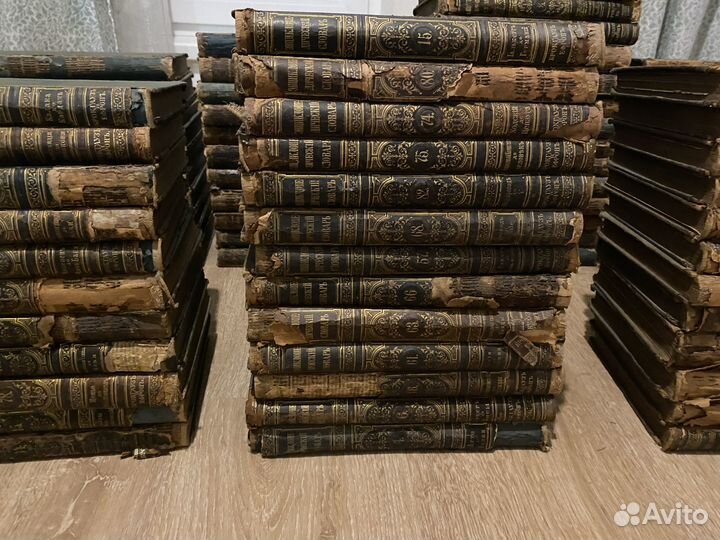 Антикварная Книга Энциклопедия Брокгауза и Ефрона