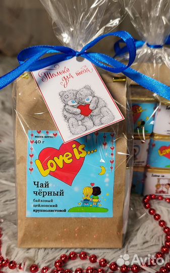 Подарок love IS шокобокс