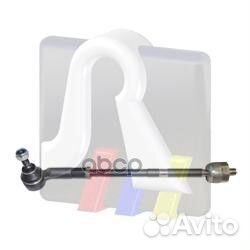 90-05350-2 тяга рулевая с наконечником левая V