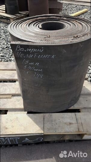 Конвейерная лента на гусеничные болотоходы