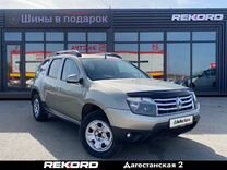 Renault Duster 1.6 MT, 2012, 161 427 км, с пробегом, цена 989 000 руб.