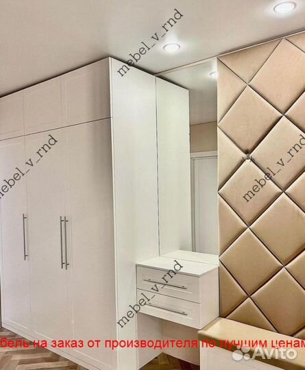 Прихожая на Заказ/Прихожая от Производителя