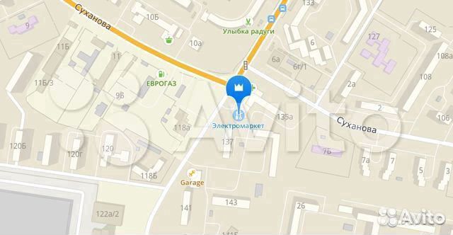 Беспроводные наушники Defender B510