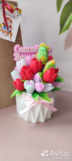 Букет к 1 сентября