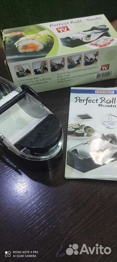 Машинка для приготовления суши и роллов
