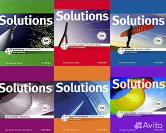 Репетитор по английскому языку