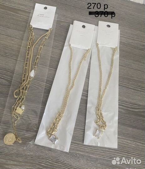 Бижутерия женская