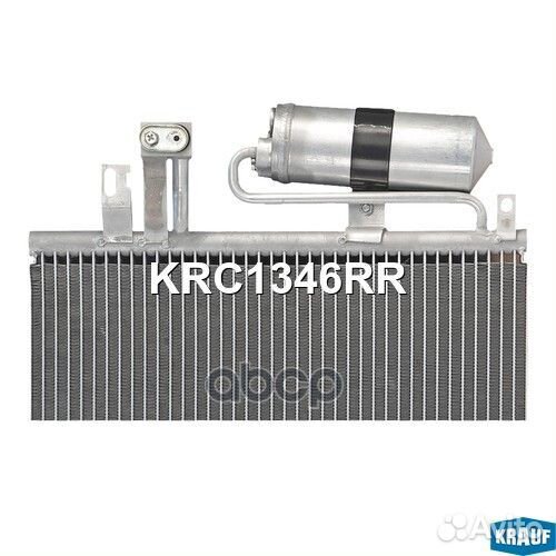 Радиатор кондиционера KRC1346RR Krauf
