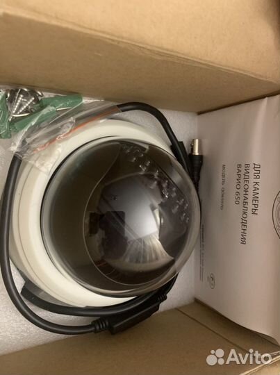 Камера видеонаблюдения купольная аналоговая улица