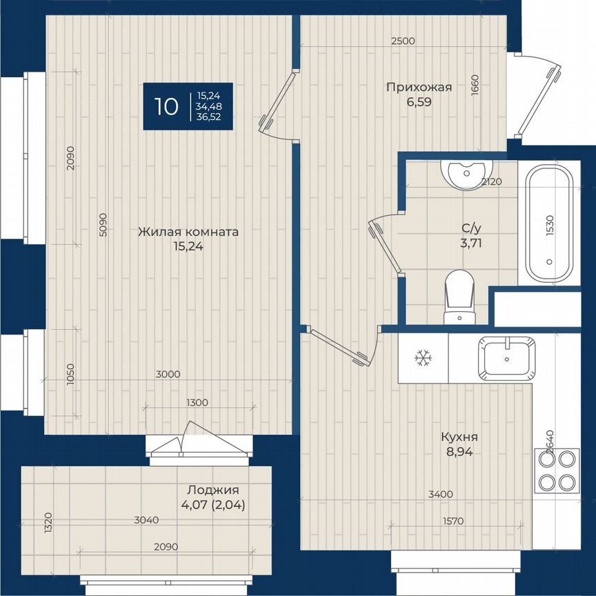 1-к. квартира, 36,5 м², 4/12 эт.