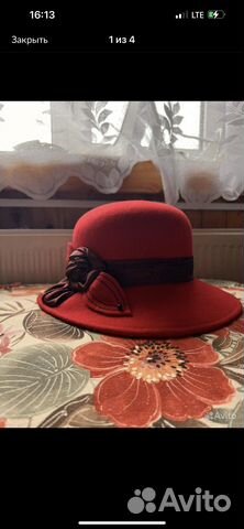 Шляпа женская