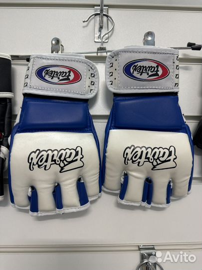 Перчатки для смешанных единоборств