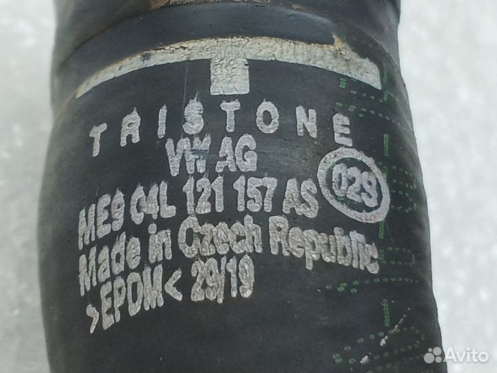 Патрубок системы охлаждения Audi Q5 FY 2.0 DET