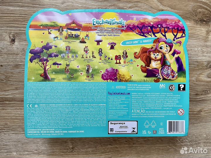 Набор энчантималс новый