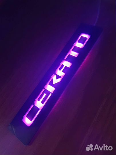 Накладки на пороги Киа церато