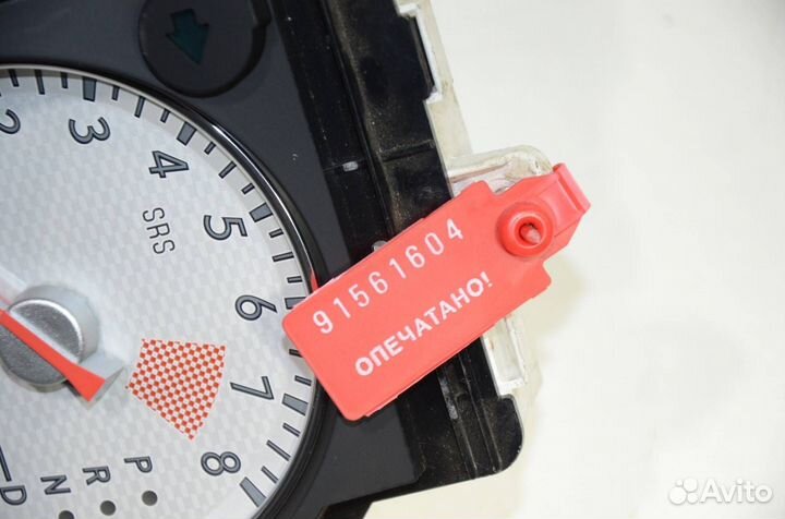 Панель щиток приборов приборная панель Mitsubishi