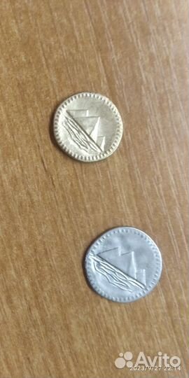 Магниты из магнита всего в наличии 17 штук