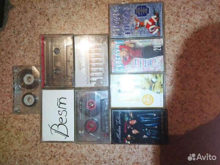 Аудиокассета