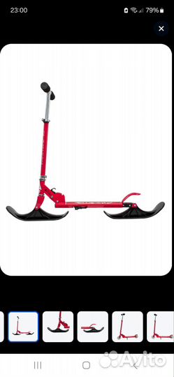 Самокат-снегокат 2 в 1
