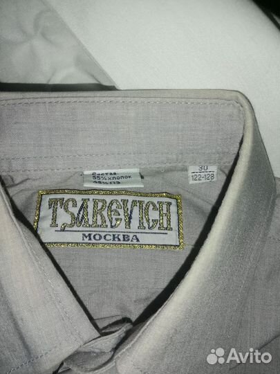 Рубашки для мальчика, новые