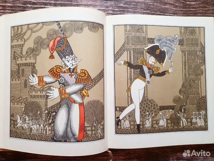 Лесков. Левша. 1973 г. В футляре