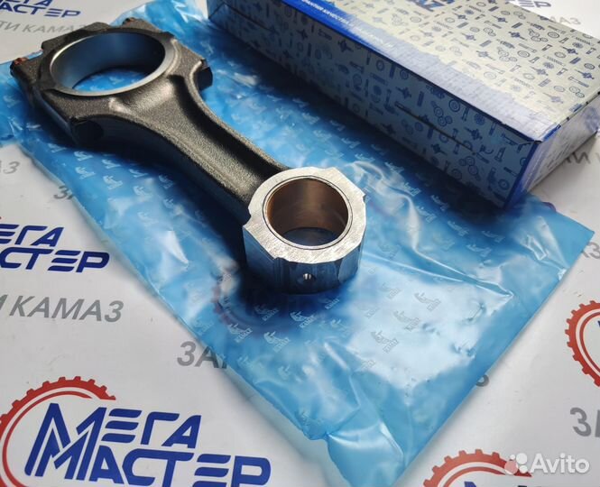 Шатун Камаз Завод