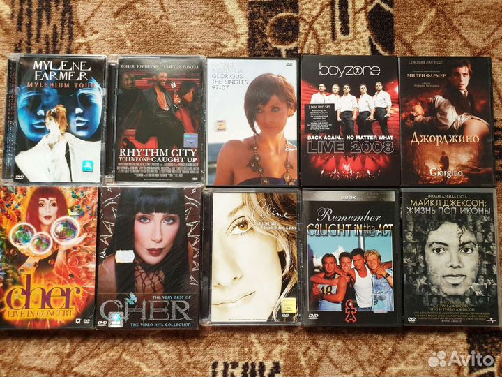 Музыкальные DVD
