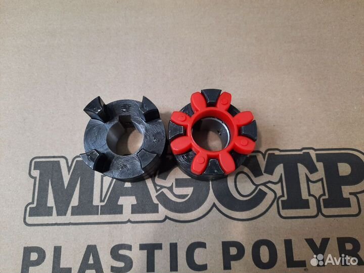 Муфта типа Rotex - кулачковая упругая