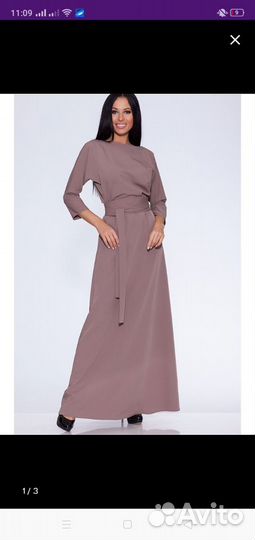 Вечернее платье в пол