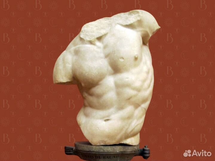 Торс Гадди 80 см