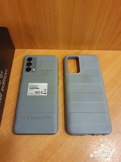 realme GT Master Edition, 6/128 ГБ