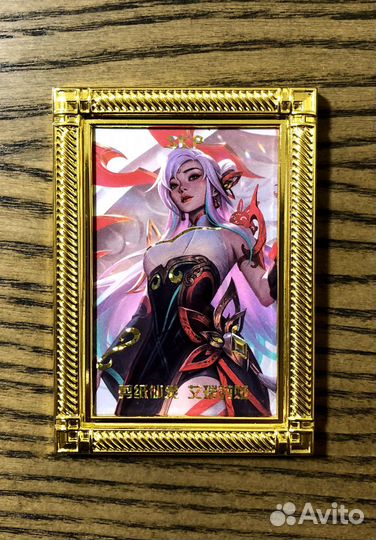 Коллекционные карточки Лига Легенд