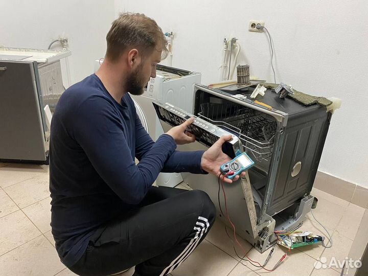 Ремонт стиральных машин и холодильников на дому