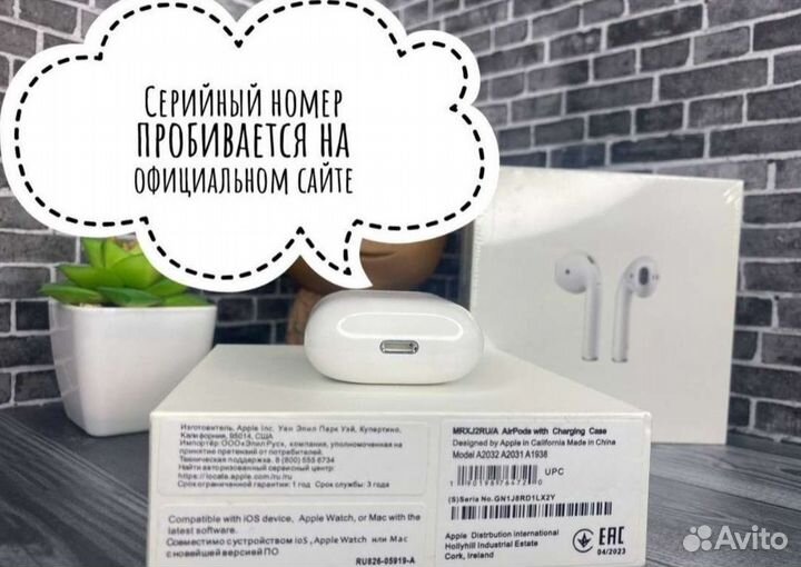 AirPods 2 LUX + гарантия
