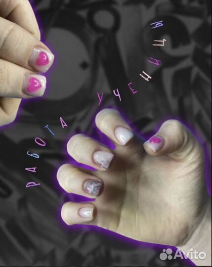 Нужна модель на маникюр