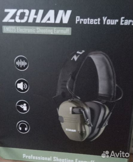 Наушники zohan emo 25