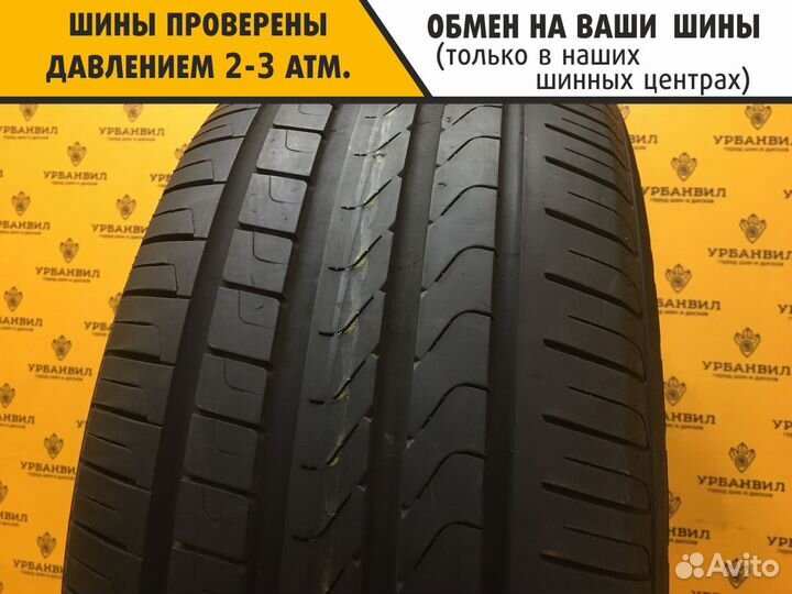 Pirelli Scorpion Verde 265/45 R20 104Y