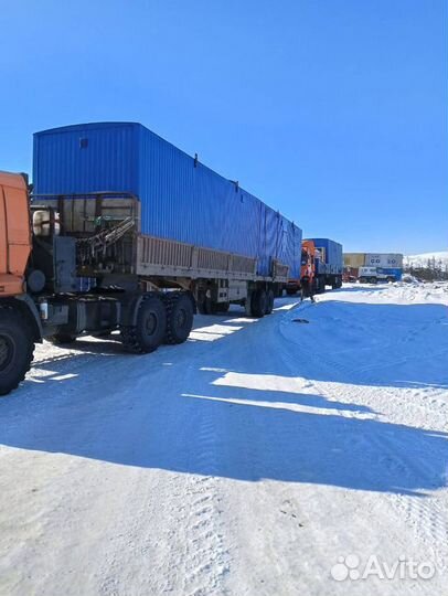 Грузоперевозки межгород Нижний Бестях