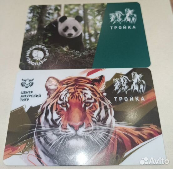 Карта Тройка коллекционная, Тигр и Панда
