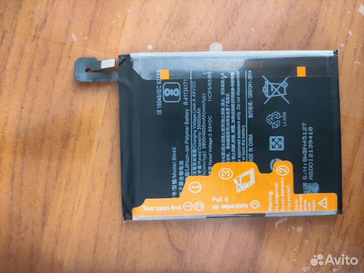 Батарея Xiaomi redmi nete 5