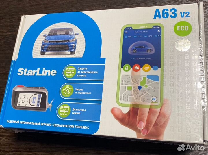 Автосигнализация StarLine A63 V2 ECO