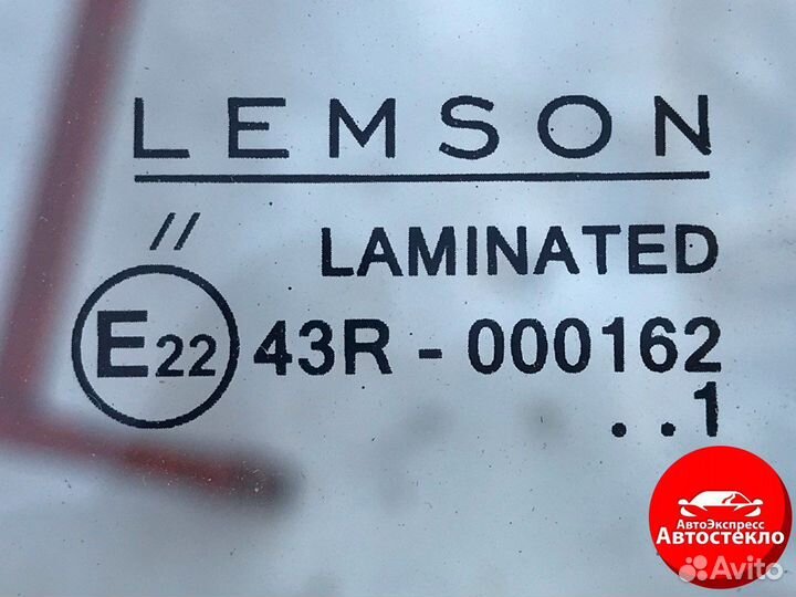 Лобовое стекло Mazda 3 (II) 2013