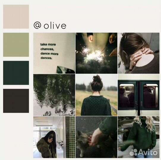 Продвижение Телеграм, Ведение в соц.сетях, Вк, SMM