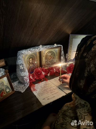 Приворот, Гадание, Гадалка, Магия, Обучение