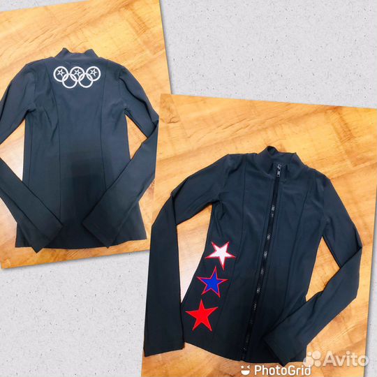 Для тренировок фигурное катание