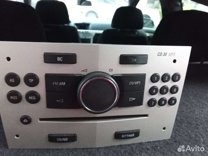 Автомагнитола бу