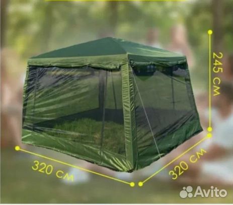 Палатка Кухня Туристическая без пола