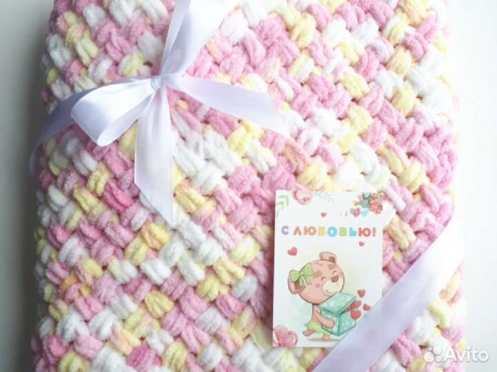 Плед детский плюшевый