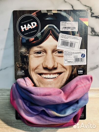 Многофункциональная бандана HAD